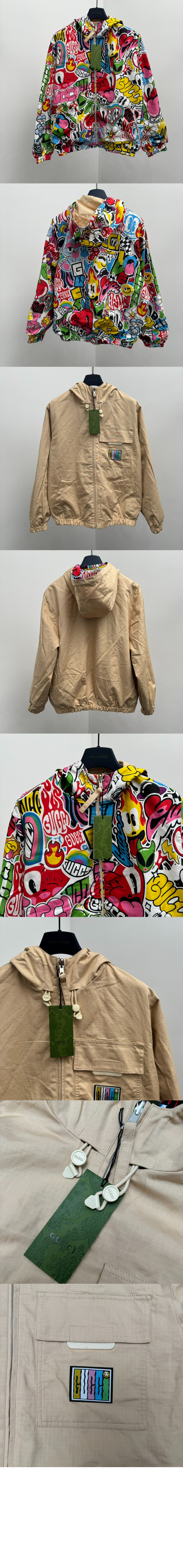 미러급레플리카사이트 | 명품레플리카 전문 쇼핑몰  | 퍼스트원 - 로고 쇼트 코 > 구찌