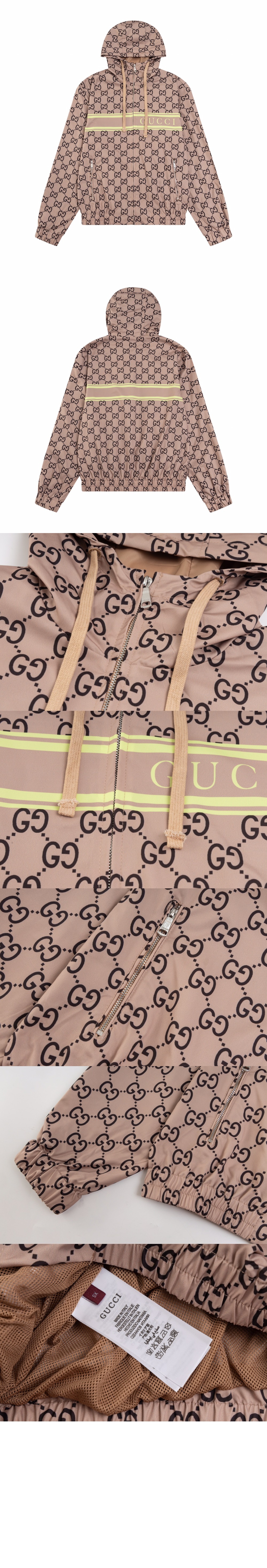 미러급레플리카사이트 | 명품레플리카 전문 쇼핑몰  | 퍼스트원 - 로고 쇼트 코트 > 구찌