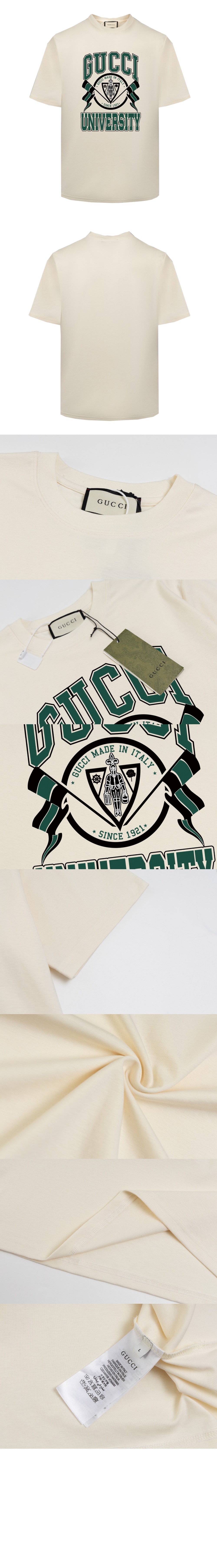 미러급레플리카사이트 | 명품레플리카 전문 쇼핑몰  | 퍼스트원 - 로고 프린트 반팔 > 구찌