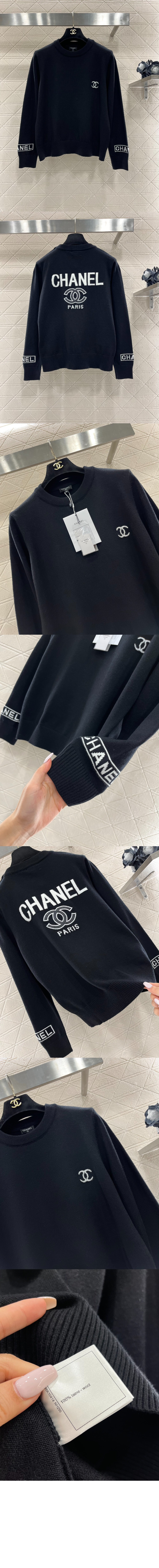 미러급레플리카사이트 | 명품레플리카 전문 쇼핑몰  | 퍼스트원 - 로고 니트 상의 > 샤넬