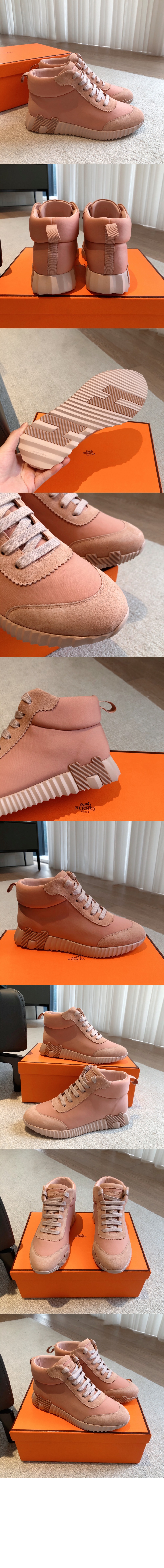 미러급레플리카사이트 | 명품레플리카 전문 쇼핑몰  | 퍼스트원 - 스니커즈 > 에르메스