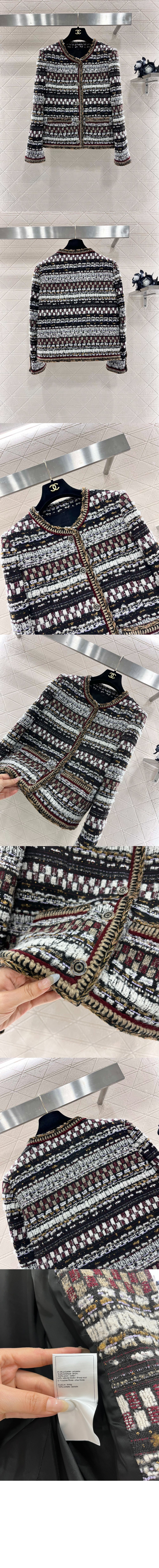 미러급레플리카사이트 | 명품레플리카 전문 쇼핑몰  | 퍼스트원 - 로고 니트 코트 > 샤넬