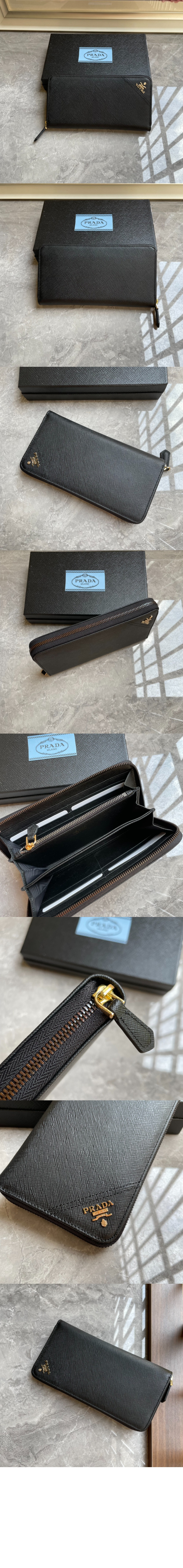 미러급레플리카사이트 | 명품레플리카 전문 쇼핑몰  | 퍼스트원 - 사피아노 가죽 머니클립 2ML317 > 프라다