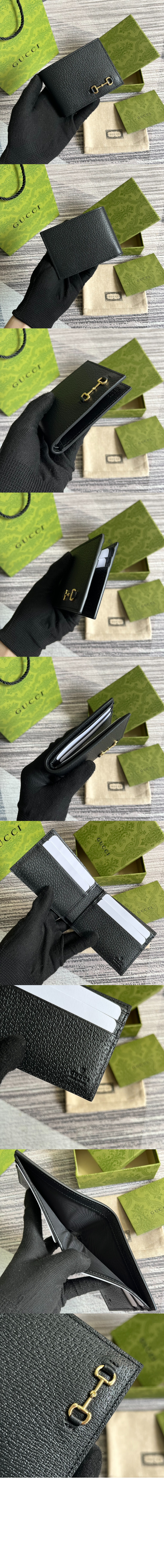 미러급레플리카사이트 | 명품레플리카 전문 쇼핑몰  | 퍼스트원 - Horsebit 반지갑 708554 > 구찌