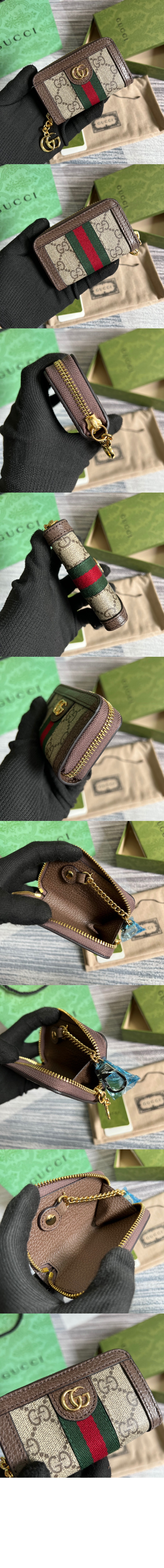 미러급레플리카사이트 | 명품레플리카 전문 쇼핑몰  | 퍼스트원 - GG 반지갑 523157 > 구찌