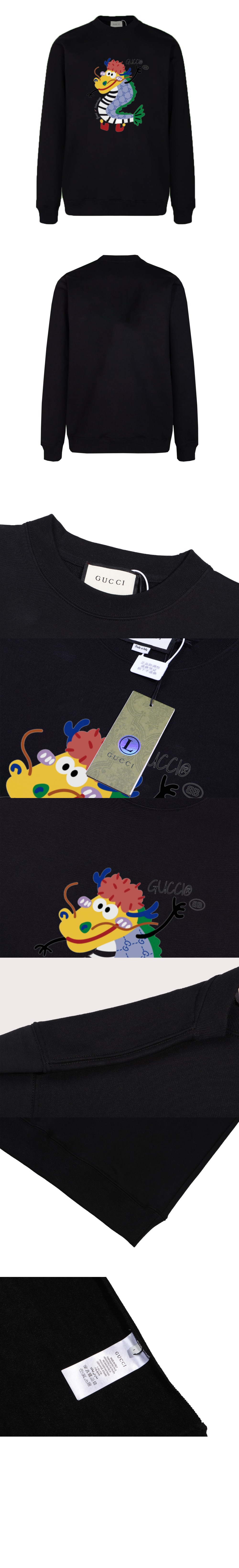 미러급레플리카사이트 | 명품레플리카 전문 쇼핑몰  | 퍼스트원 - 로고 프린트 면 톱 > 구찌