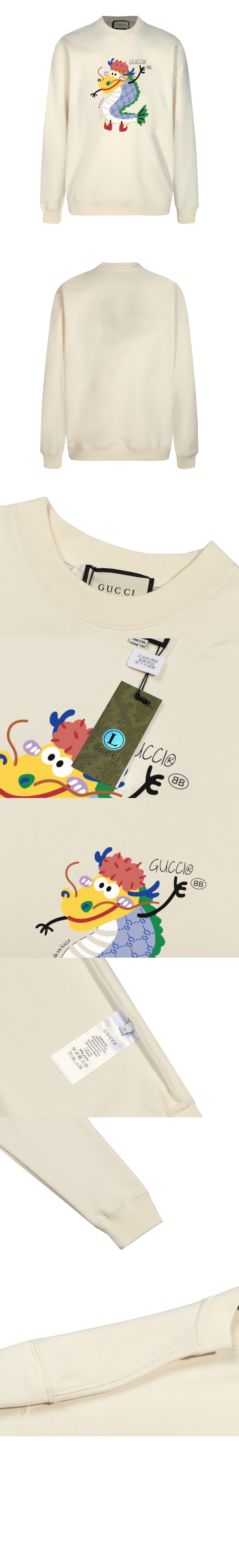 미러급레플리카사이트 | 명품레플리카 전문 쇼핑몰  | 퍼스트원 - 로고 프린트 면 톱 > 구찌