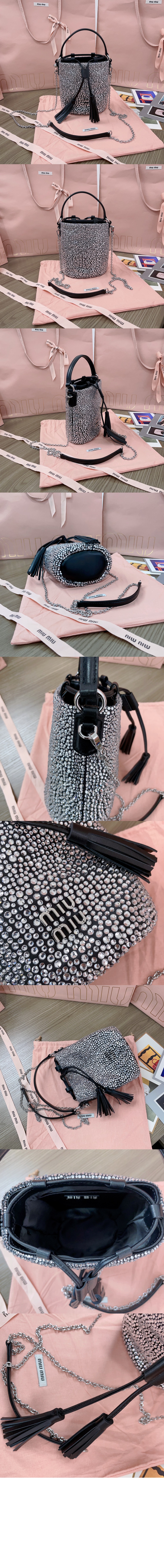 미러급레플리카사이트 | 명품레플리카 전문 쇼핑몰  | 퍼스트원 - 마테라쎄 나파 가죽 버킷백 5BE085 > 미우미우