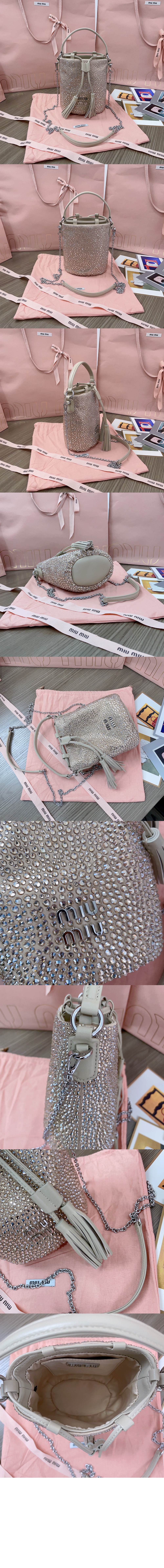 미러급레플리카사이트 | 명품레플리카 전문 쇼핑몰  | 퍼스트원 - 마테라쎄 나파 가죽 버킷백 5BE085 > 미우미우