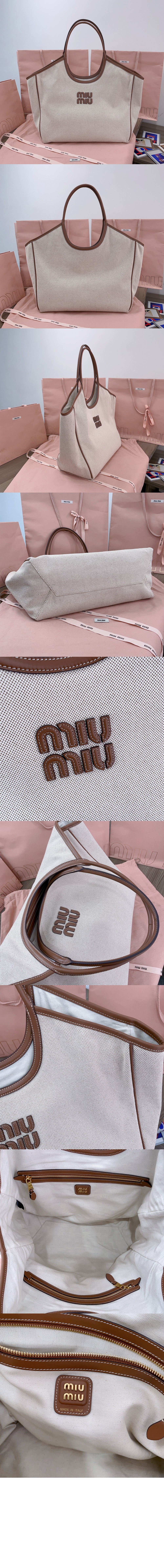 미러급레플리카사이트 | 명품레플리카 전문 쇼핑몰  | 퍼스트원 - 아이비 카네테 패브릭백 5BG276 > 미우미우