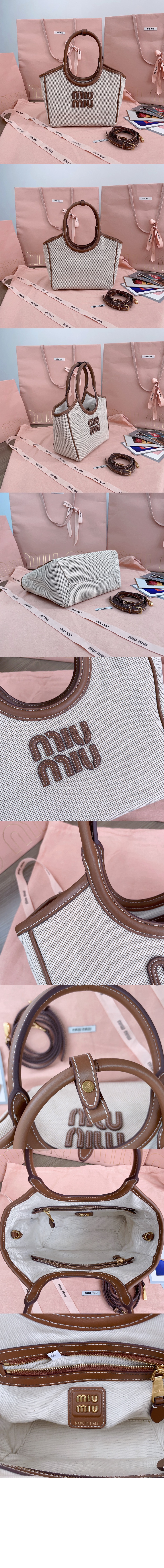 미러급레플리카사이트 | 명품레플리카 전문 쇼핑몰  | 퍼스트원 - 아이비 카네테 패브릭백 5BG288 > 미우미우