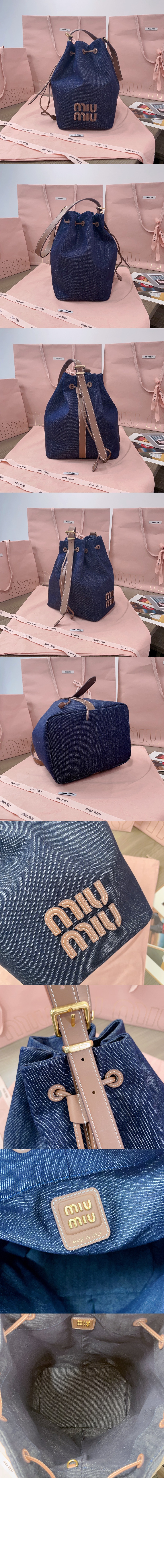 미러급레플리카사이트 | 명품레플리카 전문 쇼핑몰  | 퍼스트원 - 캔버스 및 가죽 버킷 라지백 5BE089 > 미우미우