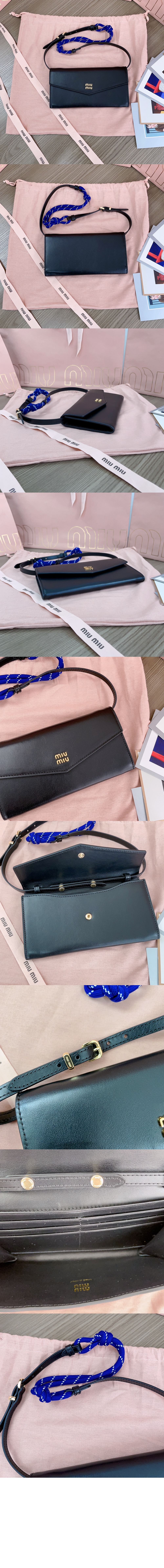미러급레플리카사이트 | 명품레플리카 전문 쇼핑몰  | 퍼스트원 - 편지봉투 겨드랑이 숄더백 5DN006 > 미우미우