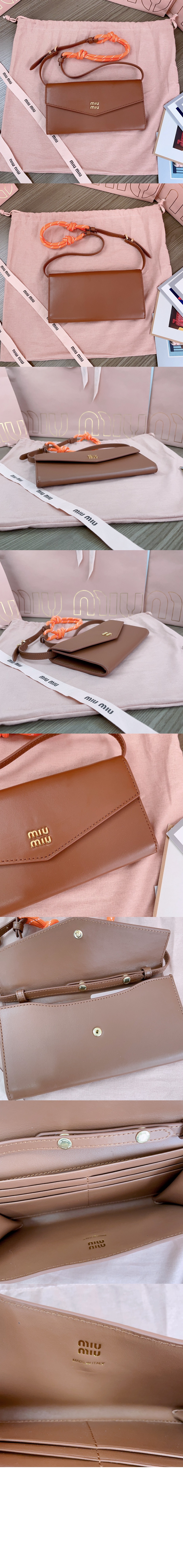 미러급레플리카사이트 | 명품레플리카 전문 쇼핑몰  | 퍼스트원 - 편지봉투 겨드랑이 숄더백 5DN006 > 미우미우