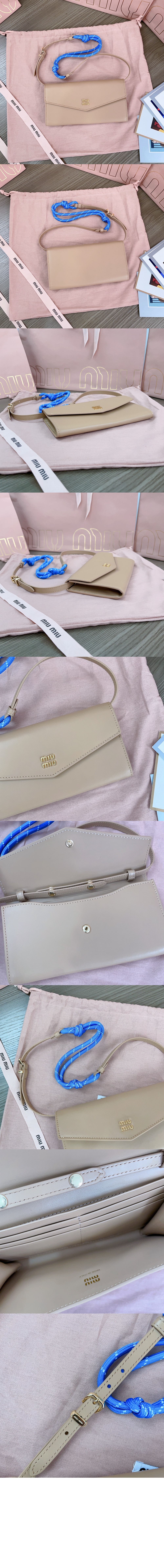 미러급레플리카사이트 | 명품레플리카 전문 쇼핑몰  | 퍼스트원 - 편지봉투 겨드랑이 숄더백 5DN006 > 미우미우