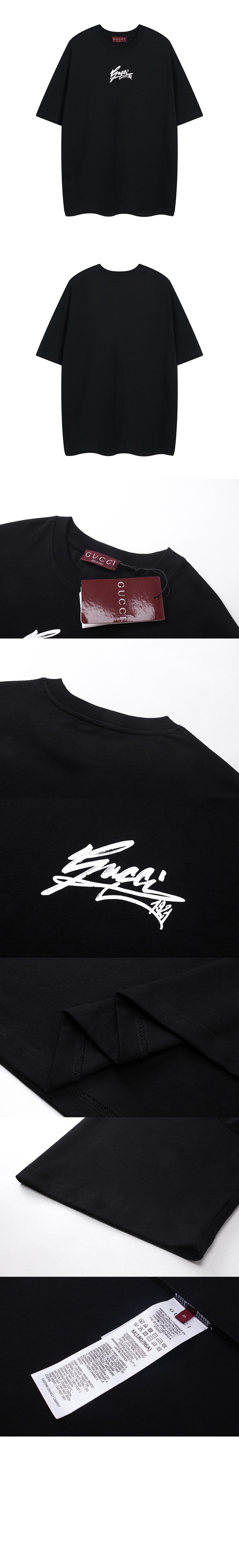 미러급레플리카사이트 | 명품레플리카 전문 쇼핑몰  | 퍼스트원 - 로고 프린트 반팔 > 구찌