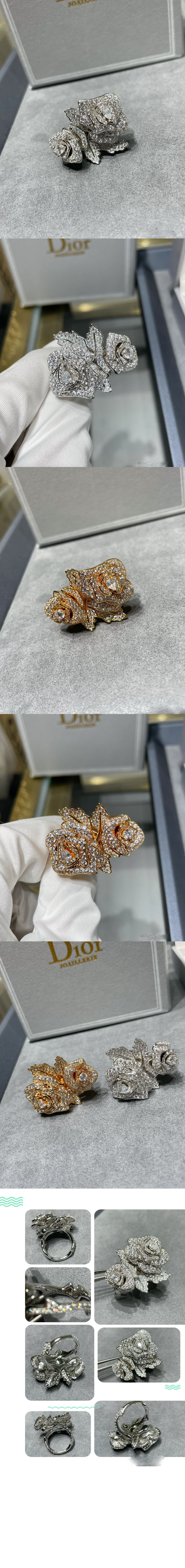 미러급레플리카사이트 | 명품레플리카 전문 쇼핑몰  | 퍼스트원 - 반지 JBAG9 > 디올