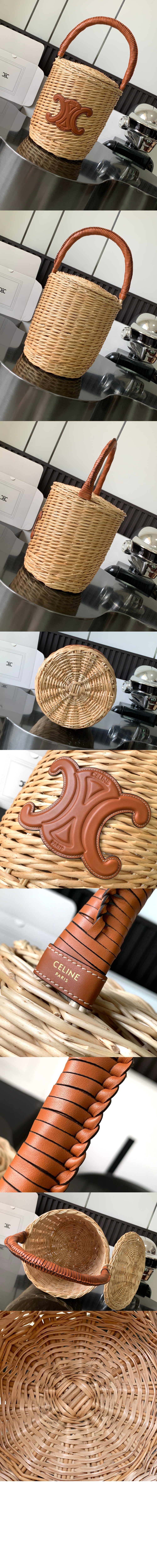 미러급레플리카사이트 | 명품레플리카 전문 쇼핑몰  | 퍼스트원 - 위커 바스켓백 190042 > 셀린느