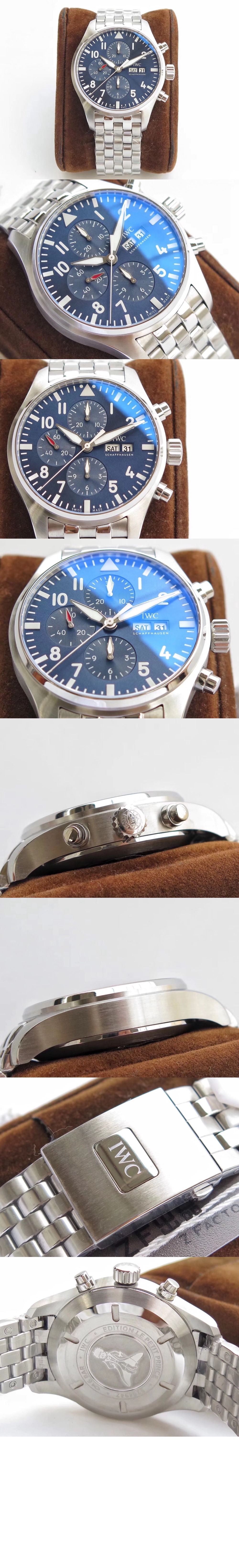 미러급레플리카사이트 | 명품레플리카 전문 쇼핑몰  | 퍼스트원 - 파일럿 어린왕자 에디션 43 IW377717 > 아 IWC