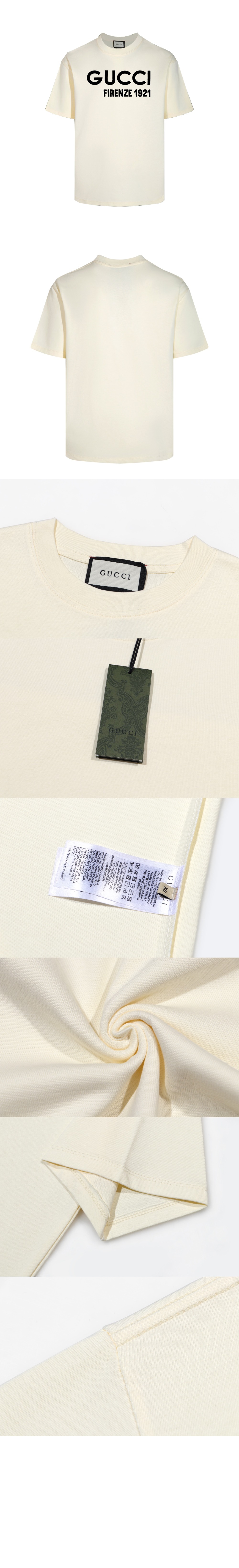 미러급레플리카사이트 | 명품레플리카 전문 쇼핑몰  | 퍼스트원 - 로고 프린트 반팔 > 구찌