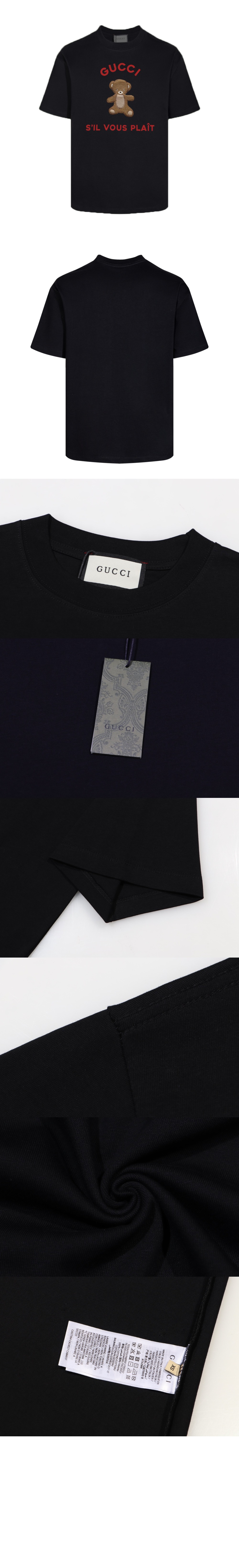 미러급레플리카사이트 | 명품레플리카 전문 쇼핑몰  | 퍼스트원 - 로고 프린트 반팔 > 구찌