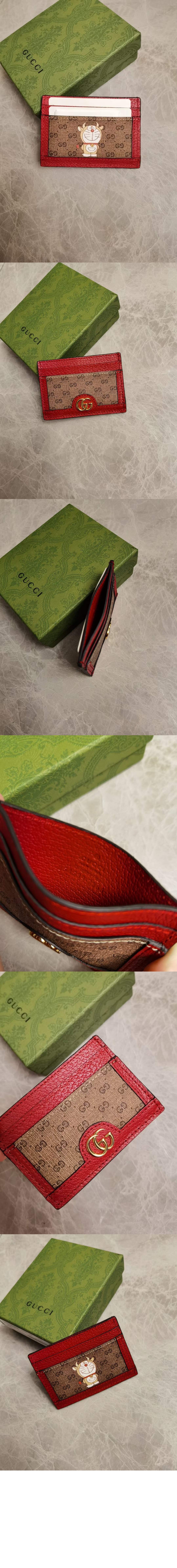 미러급레플리카사이트 | 명품레플리카 전문 쇼핑몰  | 퍼스트원 - 도라에몽 카드 지갑 654539 > 구찌