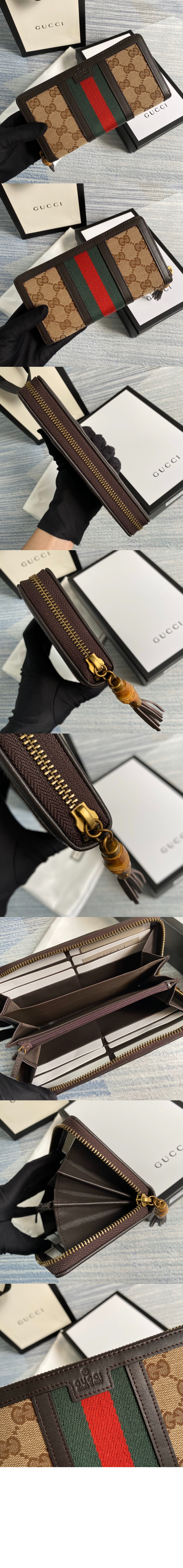 미러급레플리카사이트 | 명품레플리카 전문 쇼핑몰  | 퍼스트원 - 라니아 캔버스 GG 원단 지퍼형 가죽 지갑 353651 > 구찌