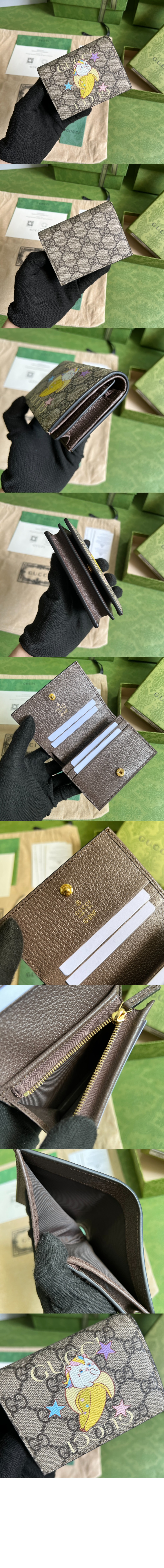 미러급레플리카사이트 | 명품레플리카 전문 쇼핑몰  | 퍼스트원 - 플라워 카드 지갑 701009 > 구찌
