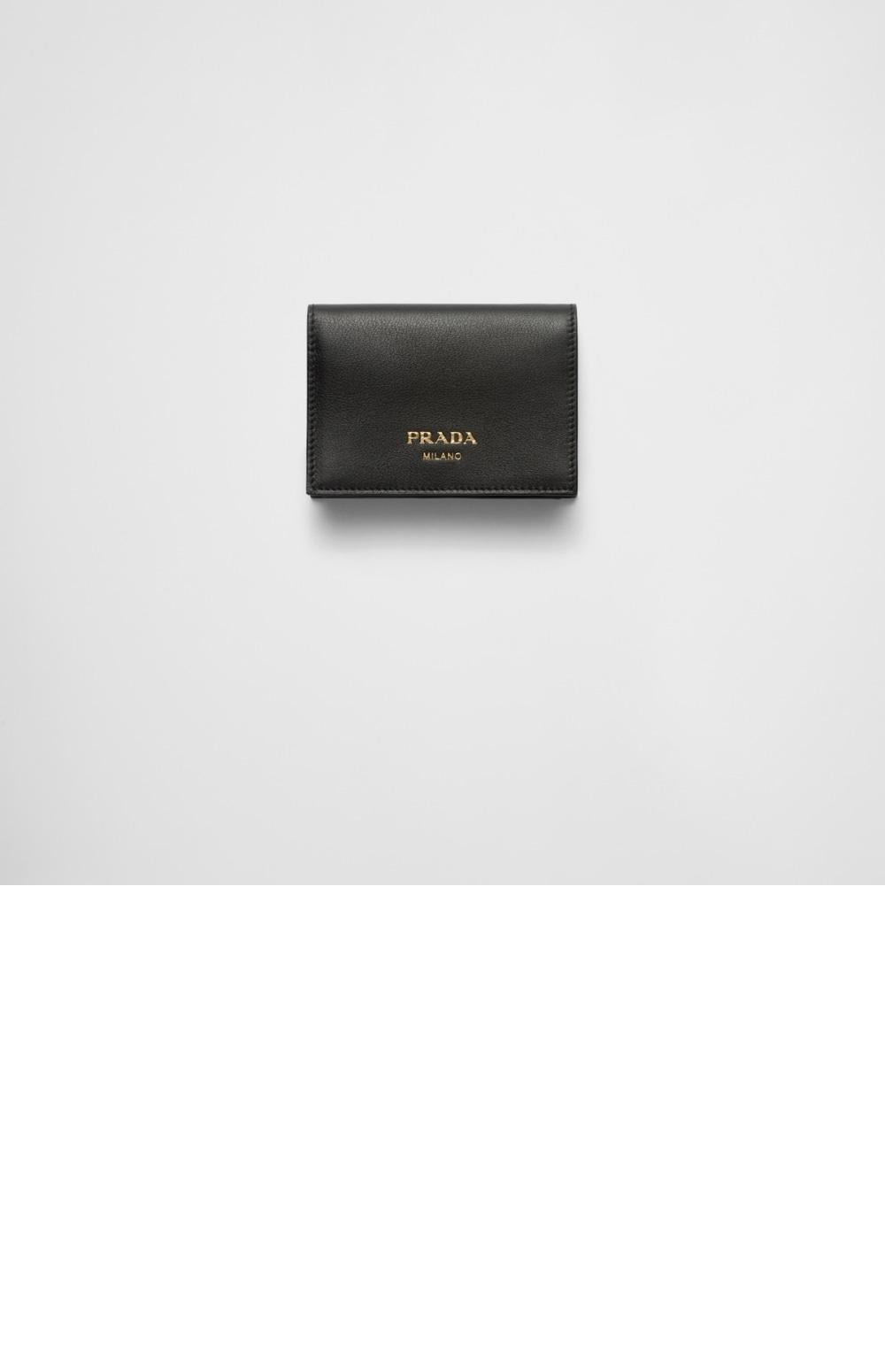 미러급레플리카사이트 | 명품레플리카 전문 쇼핑몰  | 퍼스트원 - 스몰 가죽 지갑 1MV021 > 프라다