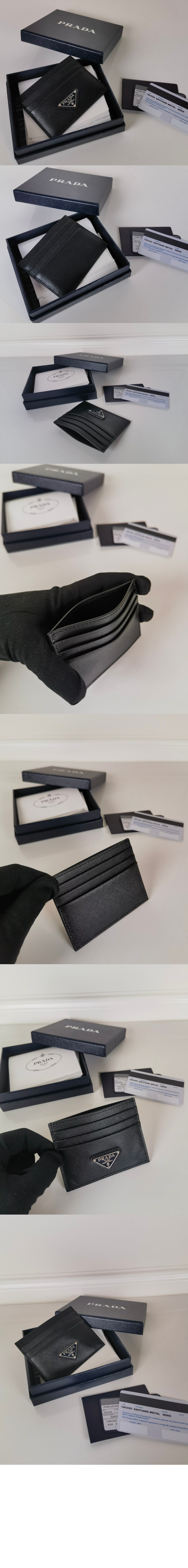 미러급레플리카사이트 | 명품레플리카 전문 쇼핑몰  | 퍼스트원 - 사피아노 트라이앵글 로고 카드 지갑 1MC025 > 프라다