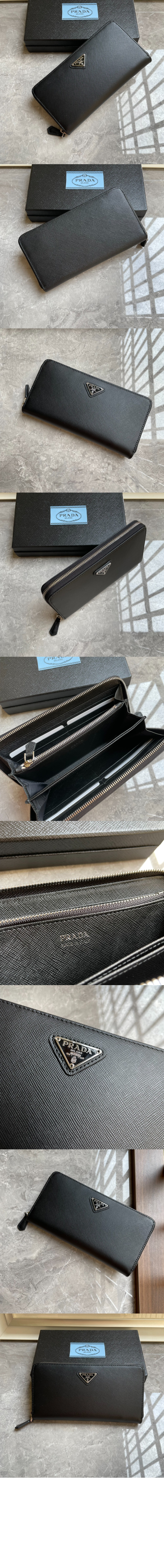 미러급레플리카사이트 | 명품레플리카 전문 쇼핑몰  | 퍼스트원 - 사피아노 지퍼월렛 1ML506 > 프라다