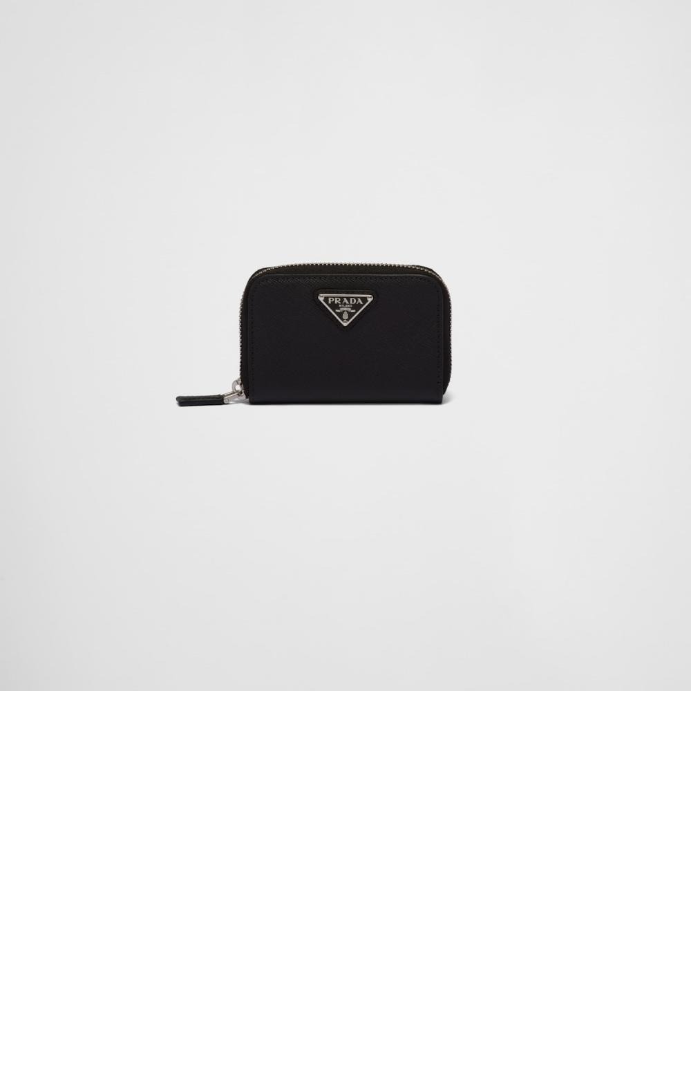 미러급레플리카사이트 | 명품레플리카 전문 쇼핑몰  | 퍼스트원 - 사피아노 동전 지갑 2MM003 > 프라다