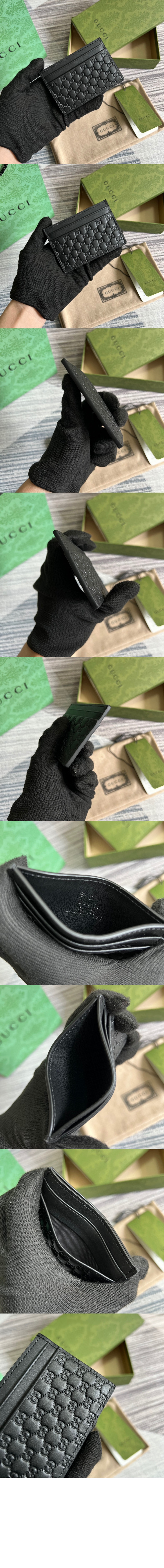 미러급레플리카사이트 | 명품레플리카 전문 쇼핑몰  | 퍼스트원 - 미니 카드 지갑 233166 > 구찌