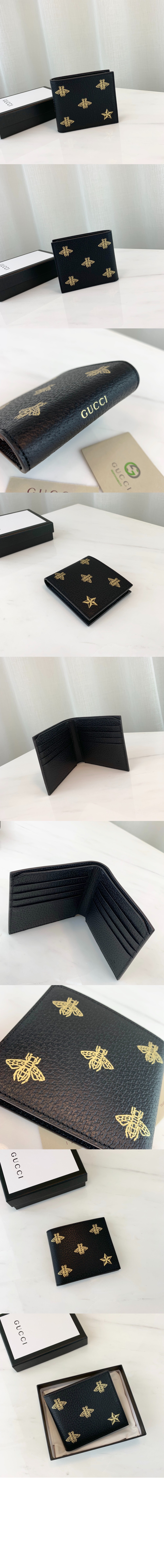 미러급레플리카사이트 | 명품레플리카 전문 쇼핑몰  | 퍼스트원 - 꿀벌 별 지갑 ‎495055 > 구찌