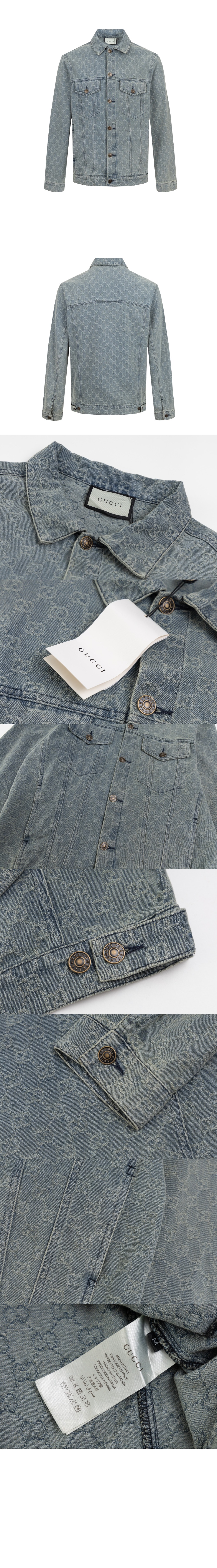 미러급레플리카사이트 | 명품레플리카 전문 쇼핑몰  | 퍼스트원 - 로고 쇼트 코트 > 구찌