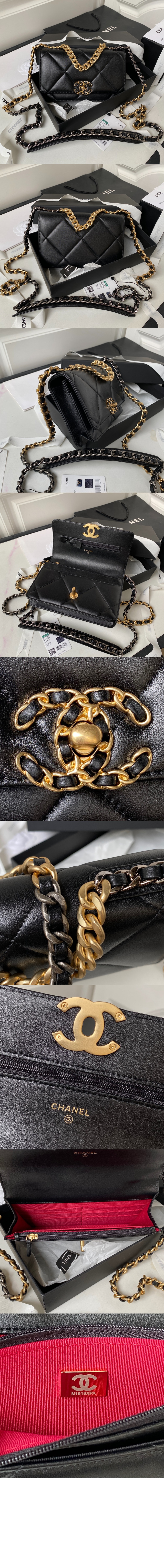 미러급레플리카사이트 | 명품레플리카 전문 쇼핑몰  | 퍼스트원 - 체인 달린 19 지갑 AP3267 > 샤넬