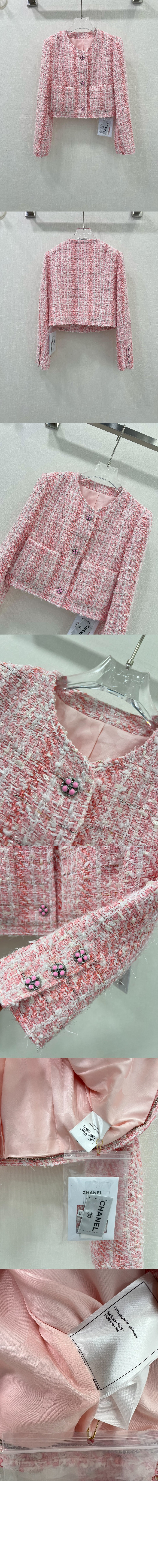 미러급레플리카사이트 | 명품레플리카 전문 쇼핑몰  | 퍼스트원 - 로고 쇼트 코트 > 샤넬