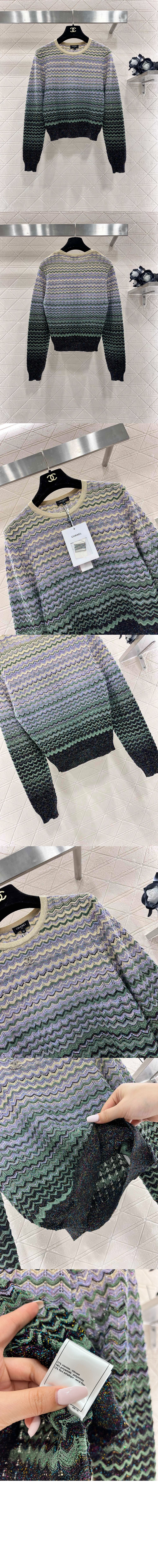 미러급레플리카사이트 | 명품레플리카 전문 쇼핑몰  | 퍼스트원 - 로고 니트 상의 > 샤넬