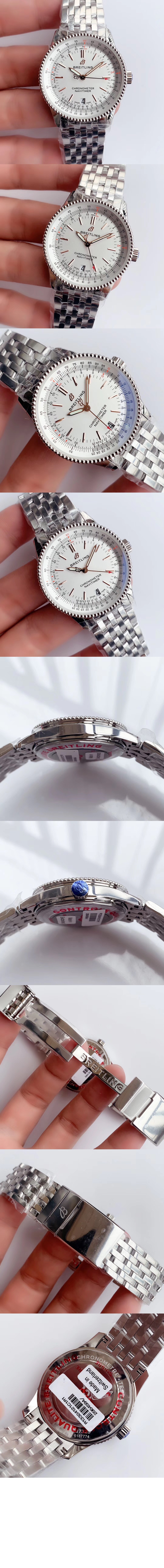미러급레플리카사이트 | 명품레플리카 전문 쇼핑몰  | 퍼스트원 - 내비타이머 오토매틱 41 A1732621 > 브라이틀링