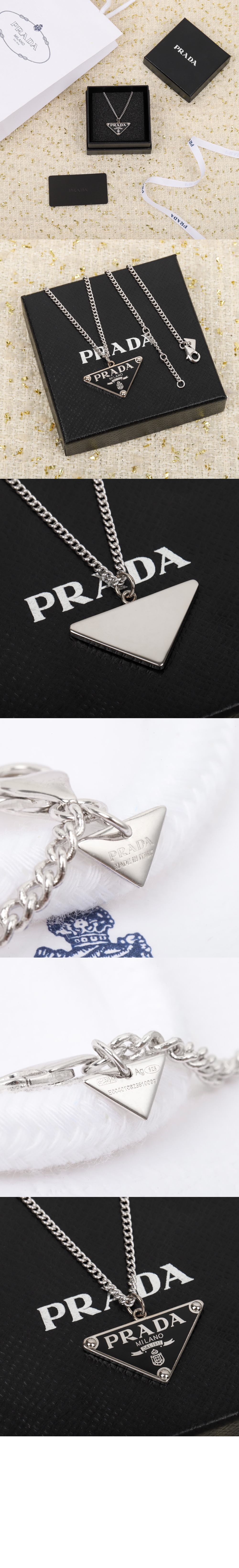 미러급레플리카사이트 | 명품레플리카 전문 쇼핑몰  | 퍼스트원 - 스말토 보석 목걸이 1JCA43 > 프라다