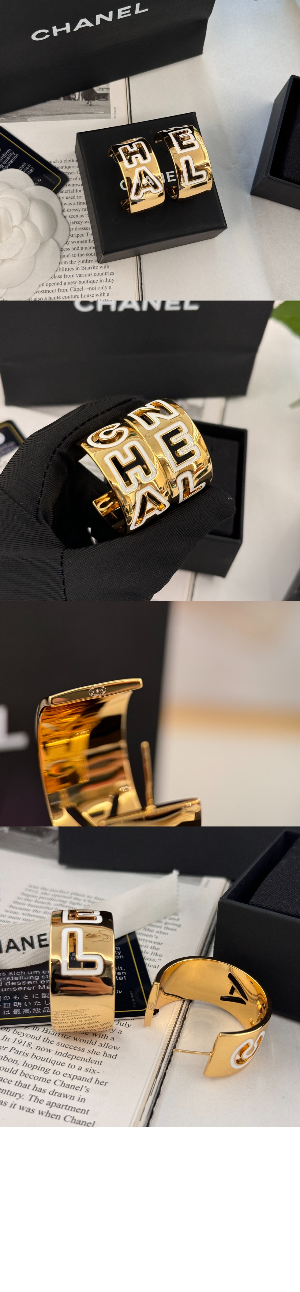 미러급레플리카사이트 | 명품레플리카 전문 쇼핑몰  | 퍼스트원 - 귀걸이 ABD654 > 샤넬