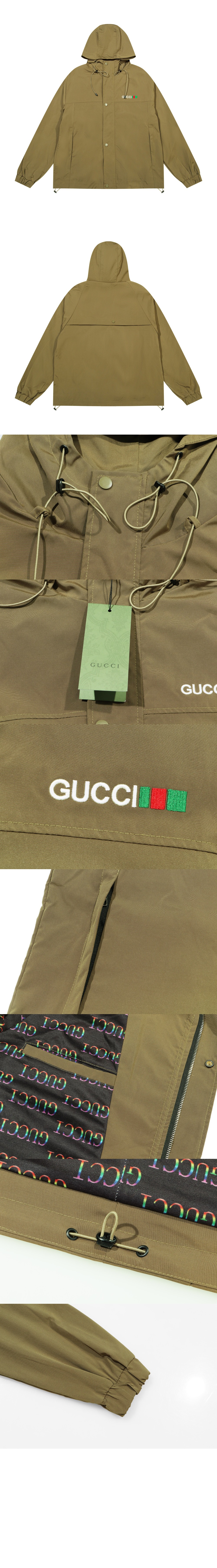 미러급레플리카사이트 | 명품레플리카 전문 쇼핑몰  | 퍼스트원 - 로고 쇼트 코트 > 구찌