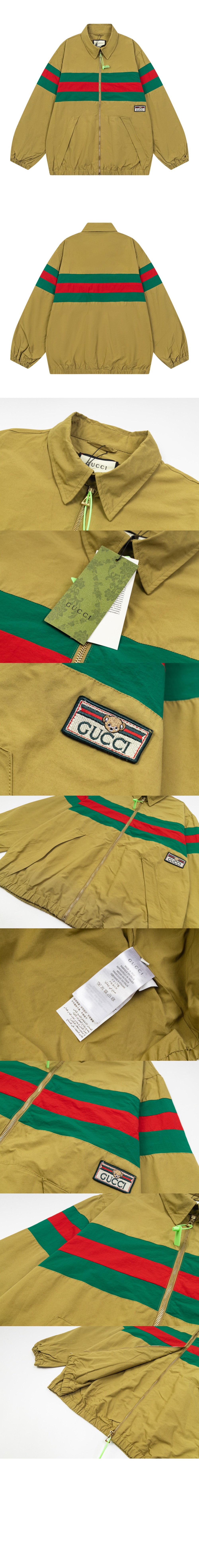 미러급레플리카사이트 | 명품레플리카 전문 쇼핑몰  | 퍼스트원 - 로고 쇼트 코트 > 구찌