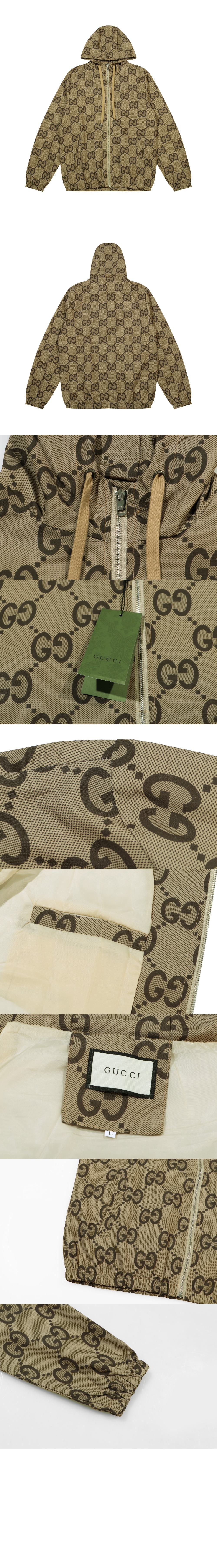 미러급레플리카사이트 | 명품레플리카 전문 쇼핑몰  | 퍼스트원 - 로고 쇼트 코트 > 구찌