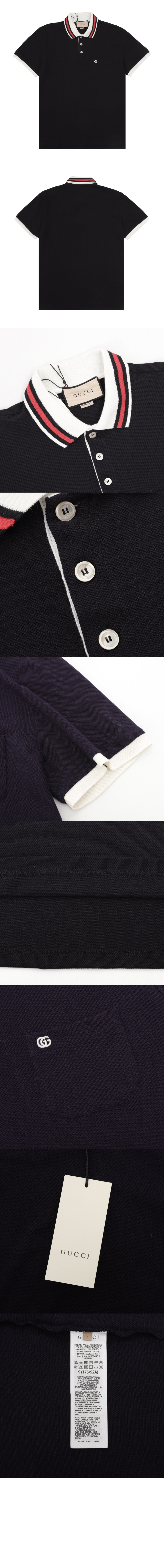 미러급레플리카사이트 | 명품레플리카 전문 쇼핑몰  | 퍼스트원 - 로고 프린트 반팔 > 구찌