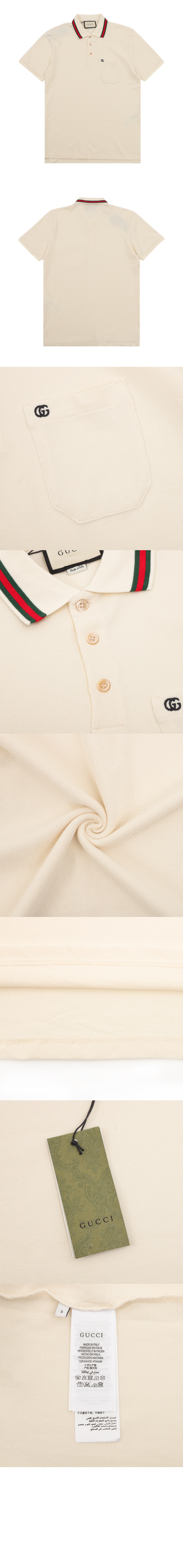 미러급레플리카사이트 | 명품레플리카 전문 쇼핑몰  | 퍼스트원 - 로고 프린트 반팔 > 구찌