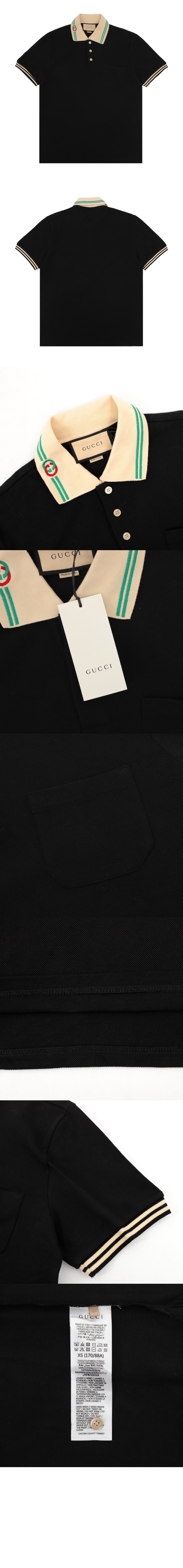 미러급레플리카사이트 | 명품레플리카 전문 쇼핑몰  | 퍼스트원 - 로고 프린트 반팔 > 구찌