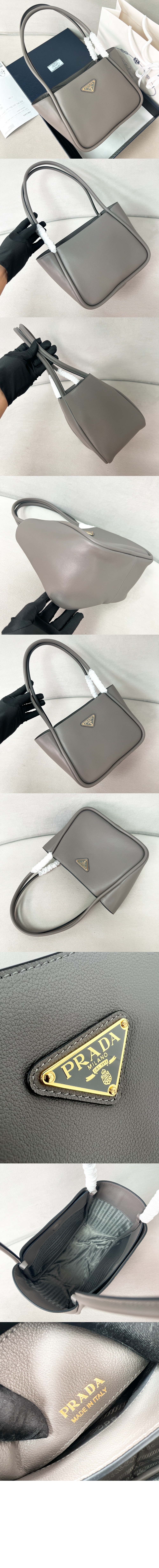 미러급레플리카사이트 | 명품레플리카 전문 쇼핑몰  | 퍼스트원 - 미니 토트백 1BG539 > 프라다
