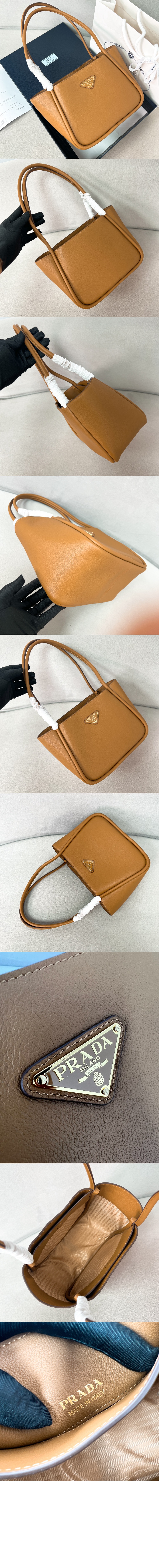 미러급레플리카사이트 | 명품레플리카 전문 쇼핑몰  | 퍼스트원 - 미니 토트백 1BG539 > 프라다