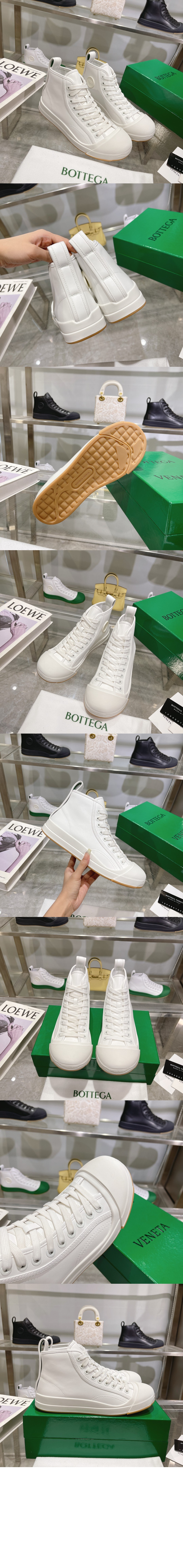 미러급레플리카사이트 | 명품레플리카 전문 쇼핑몰  | 퍼스트원 - 스니커즈 763869 > 보테가베네타